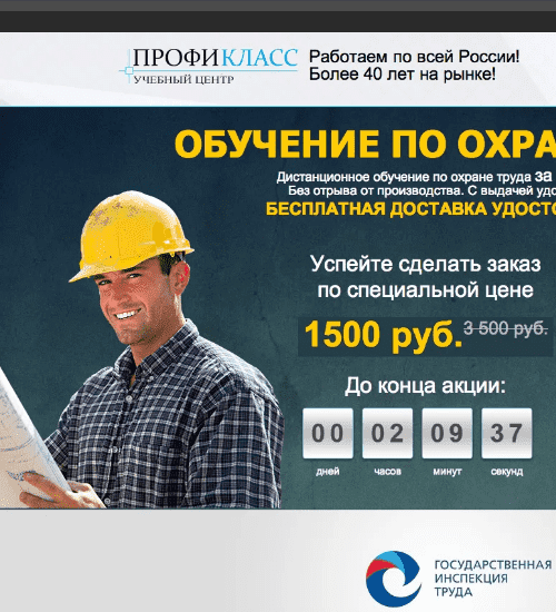 заказать разработку сайта услуг в кобрине